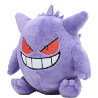 Authentic Pokemon Center Pokemon fit Plush Gengar 13cm